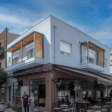 Διαμέρισμα Center 2 Βόλος